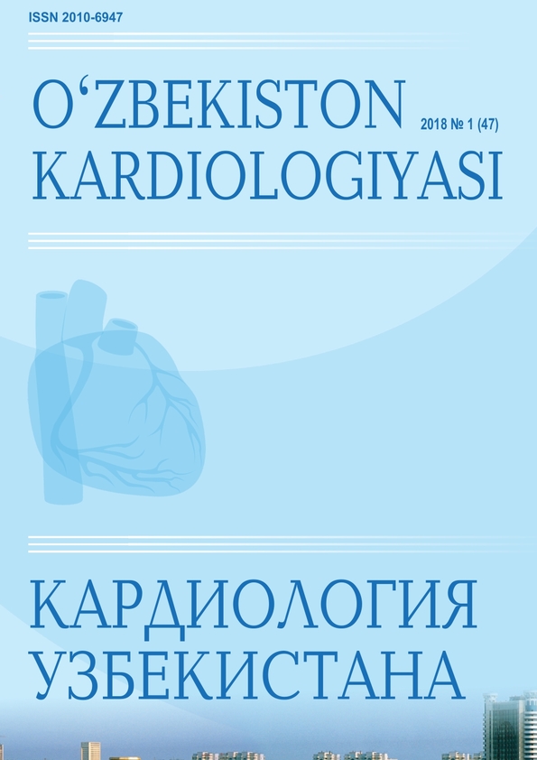 Edition image