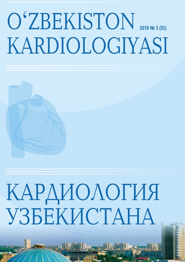 Edition image