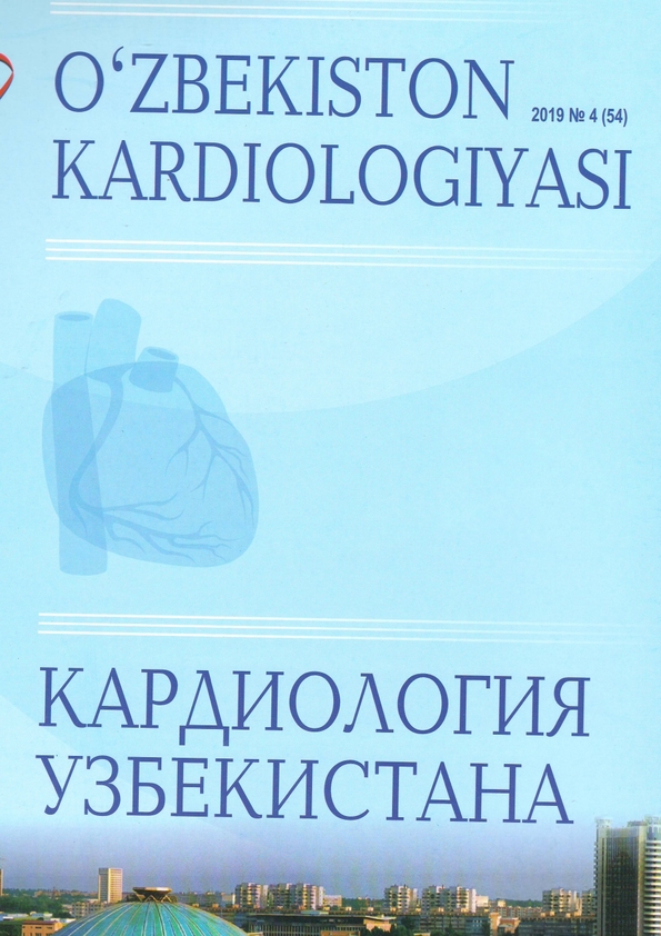 Edition image