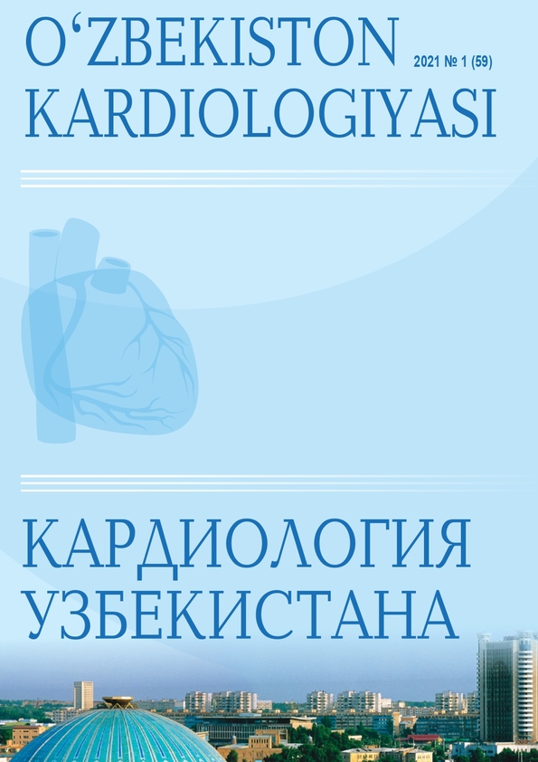 Edition image
