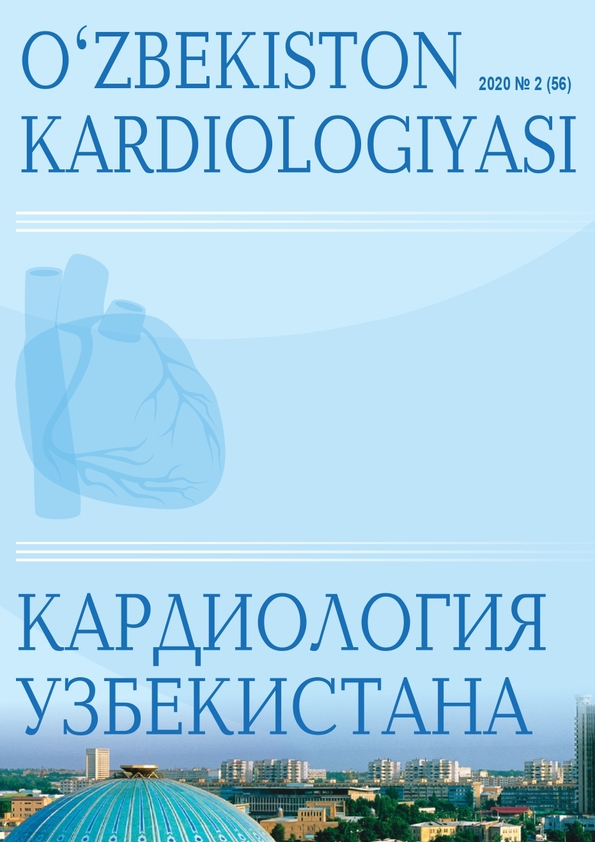 Edition image