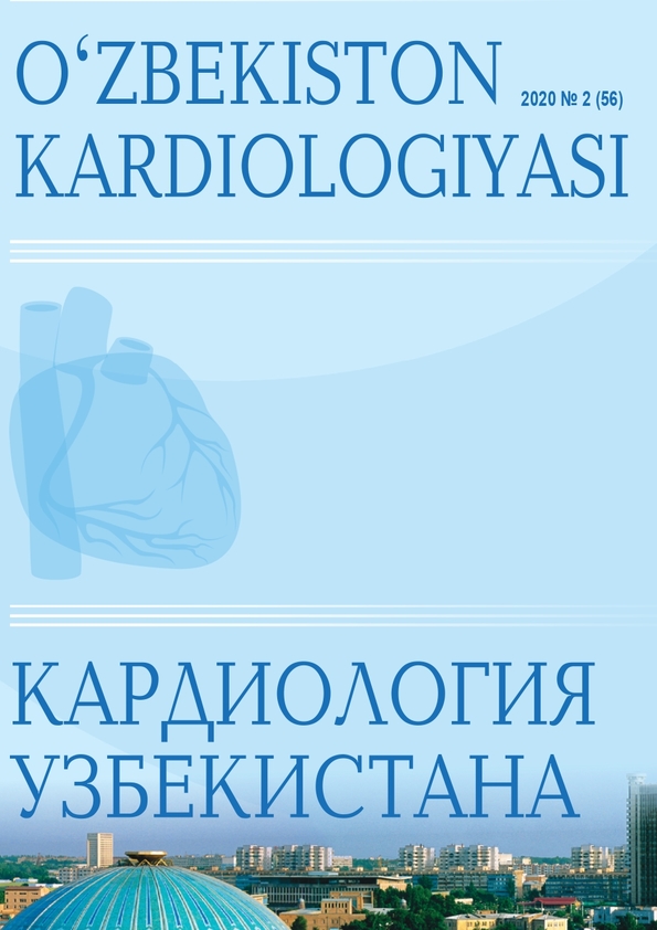Edition image