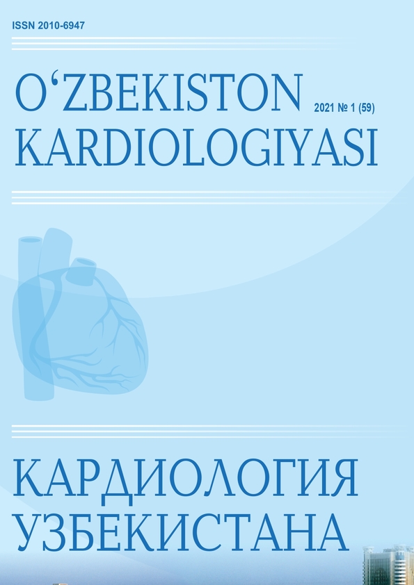 Edition image