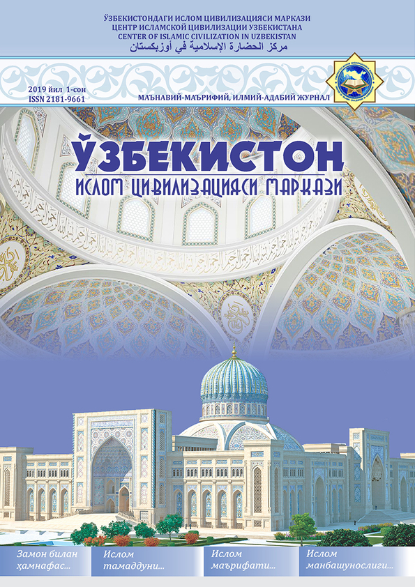 Edition image