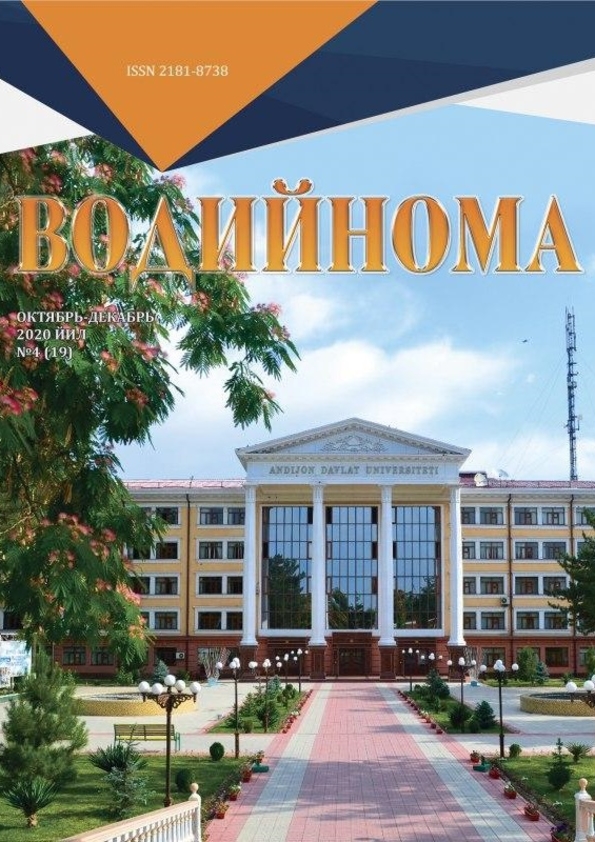Изображение выпуска