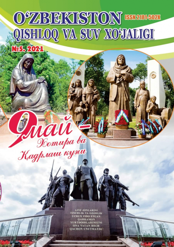 Nashr rasmi