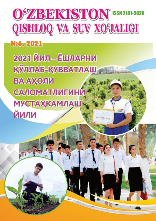 Nashr rasmi
