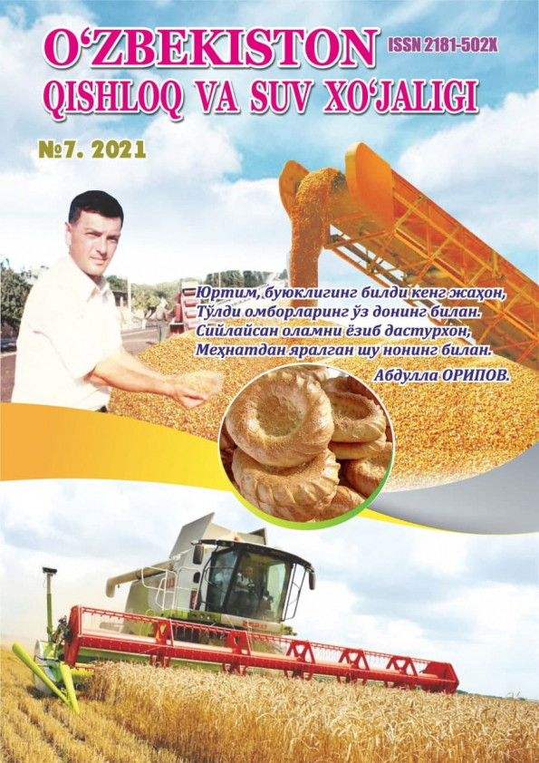 Nashr rasmi