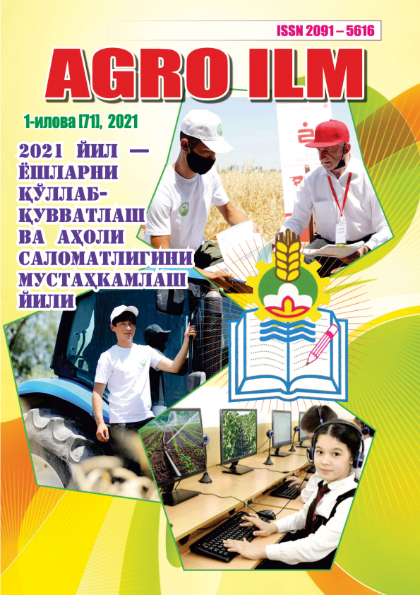 Edition image
