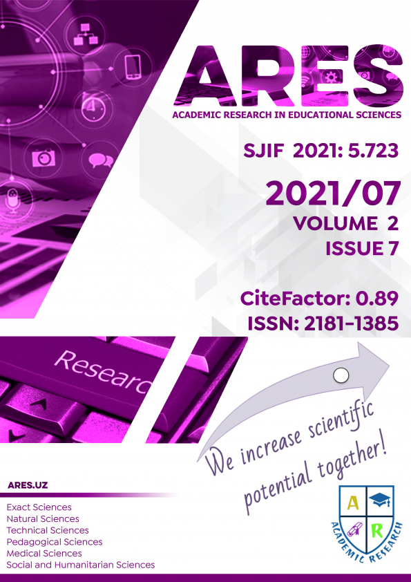 Edition image