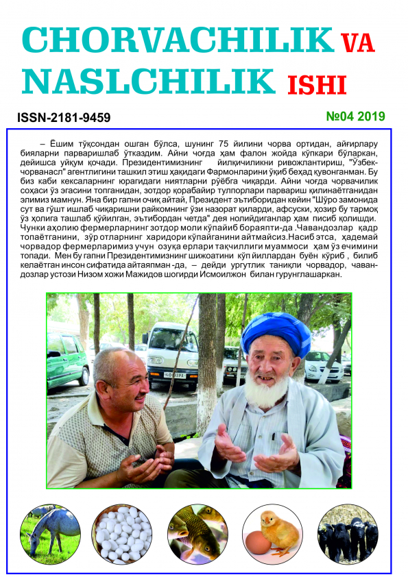 Nashr muqovasi