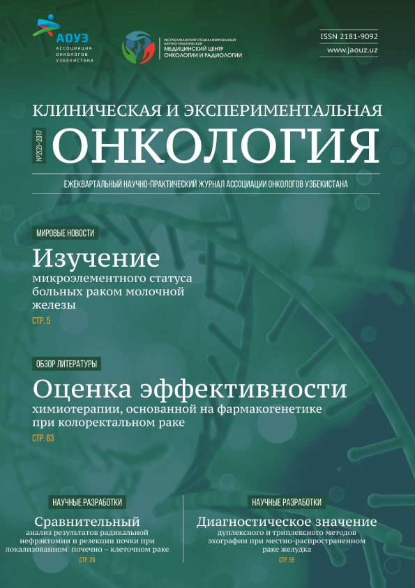 Edition image