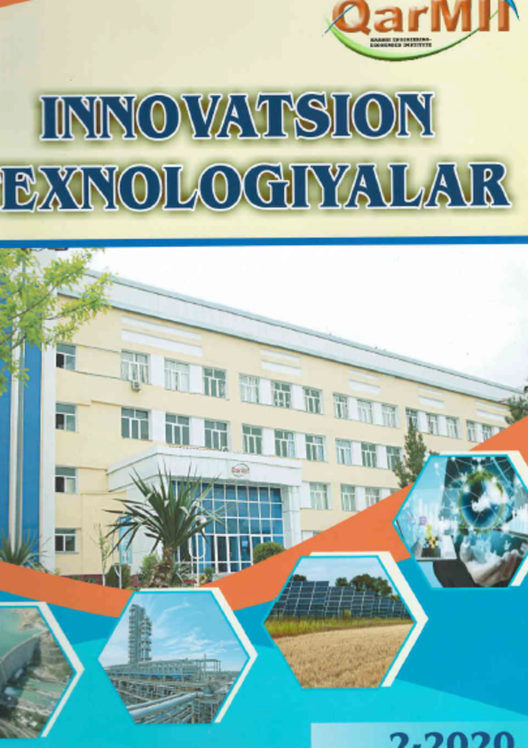 Edition image