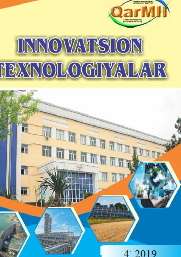Edition image