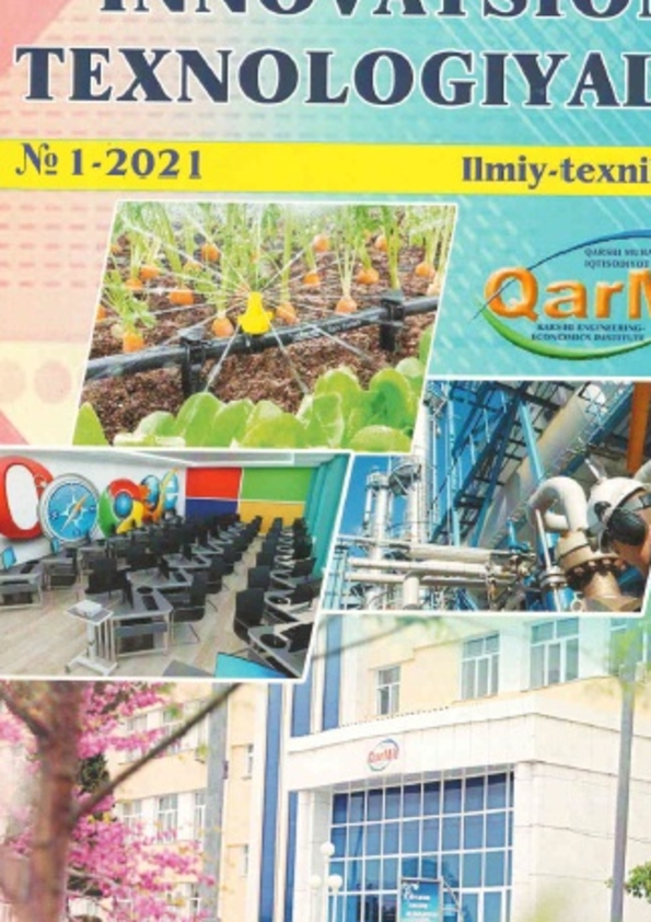 Edition image