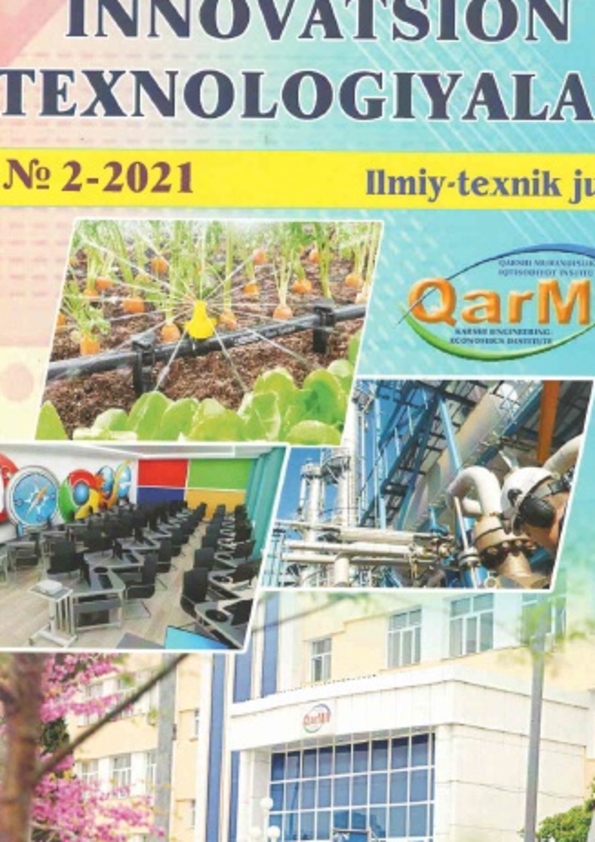 Edition image