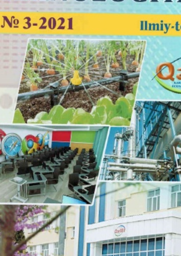 Edition image