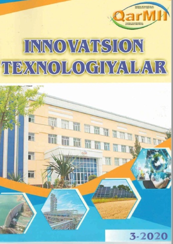 Edition image