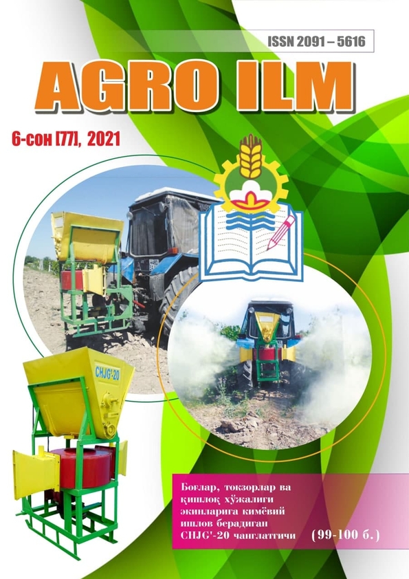 Edition image