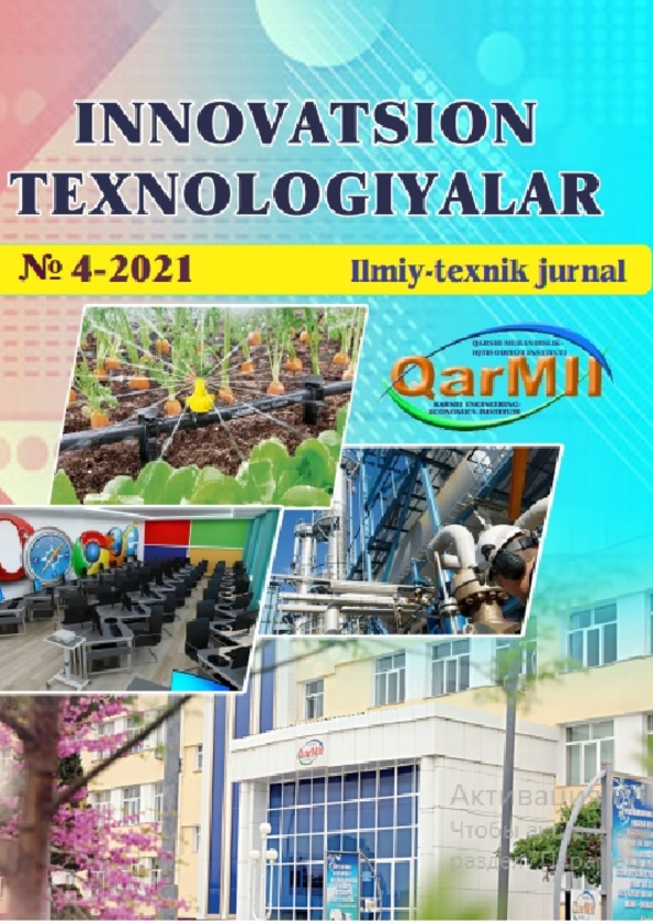 Edition image