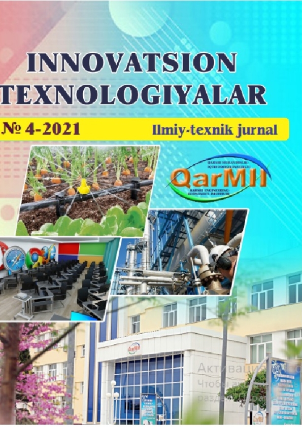 Edition image
