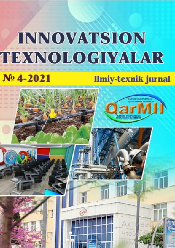 Edition image