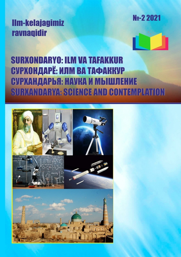 Nashr muqovasi