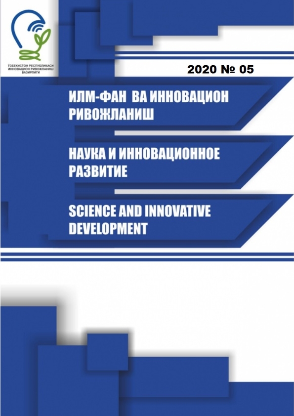 Nashr muqovasi