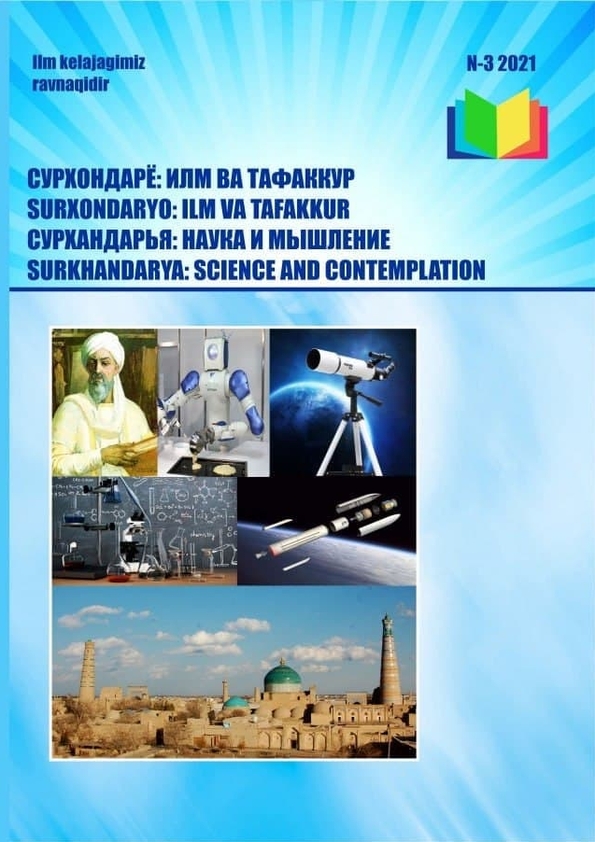 Nashr muqovasi