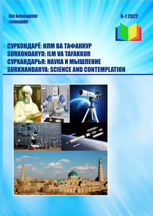 Nashr muqovasi