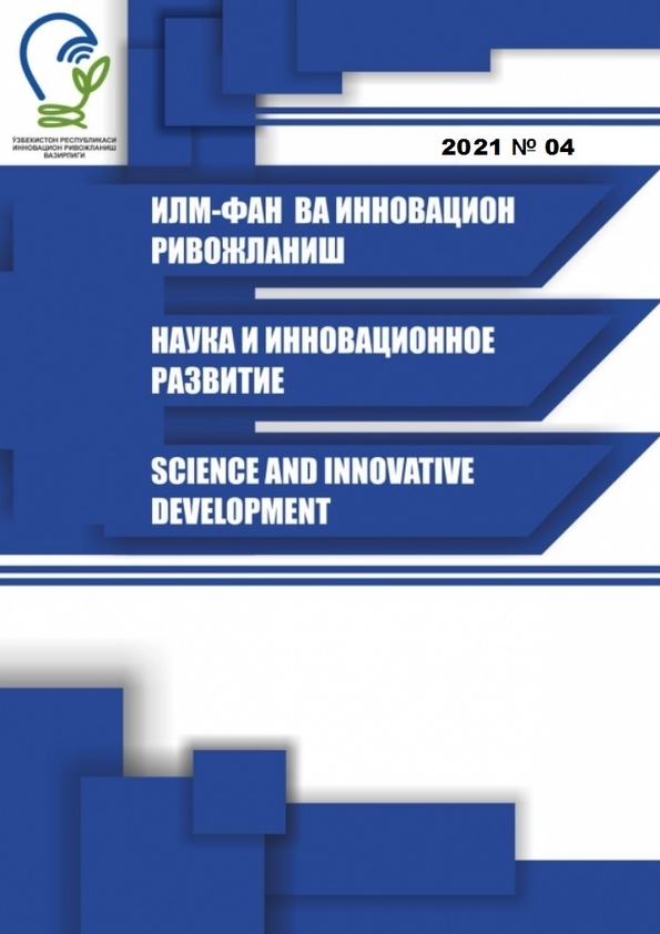 Nashr muqovasi