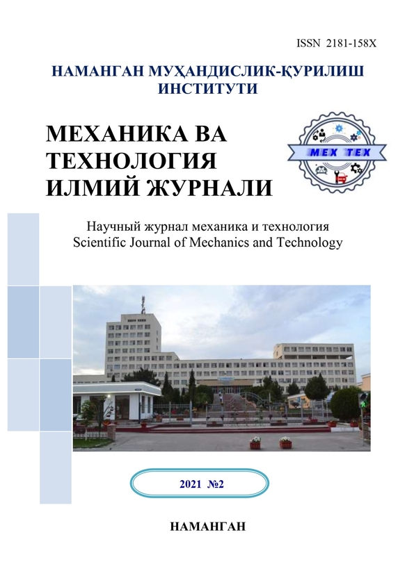 Nashr muqovasi