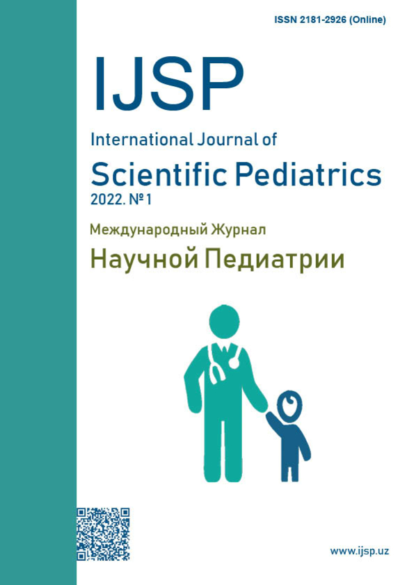 Edition image