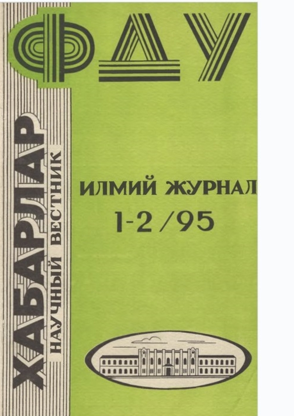 Edition image