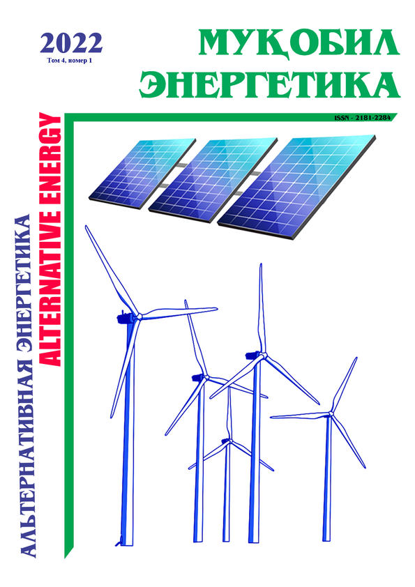 Edition image
