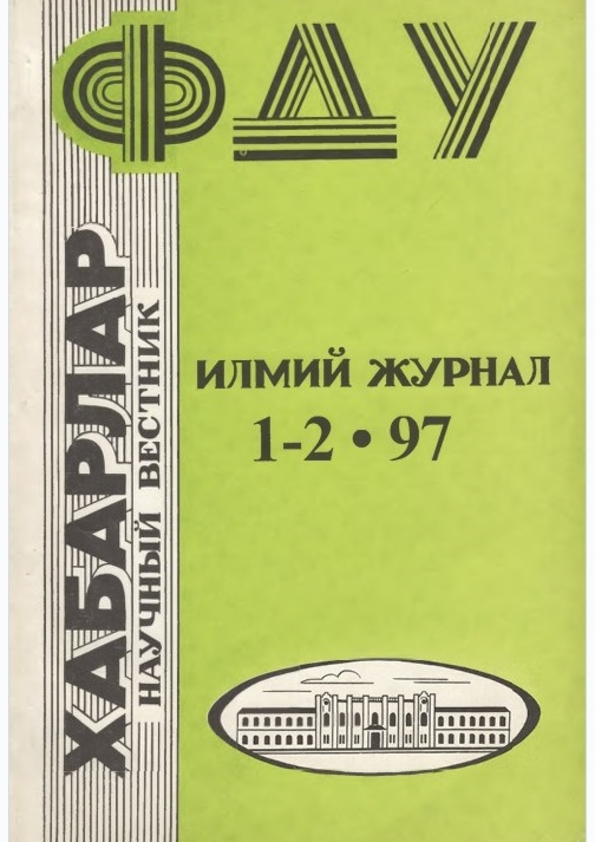 Edition image
