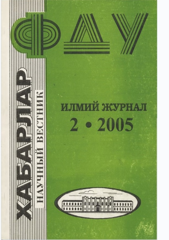 Edition image