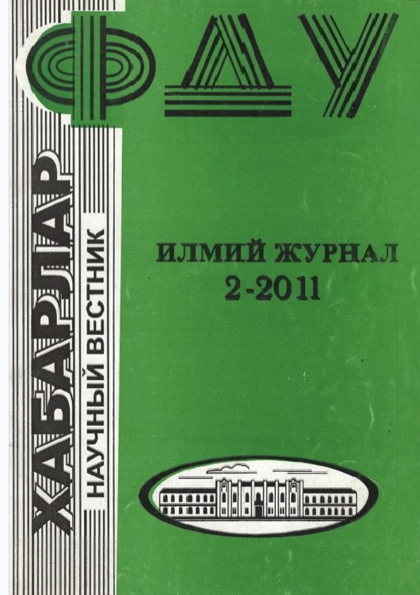 Edition image