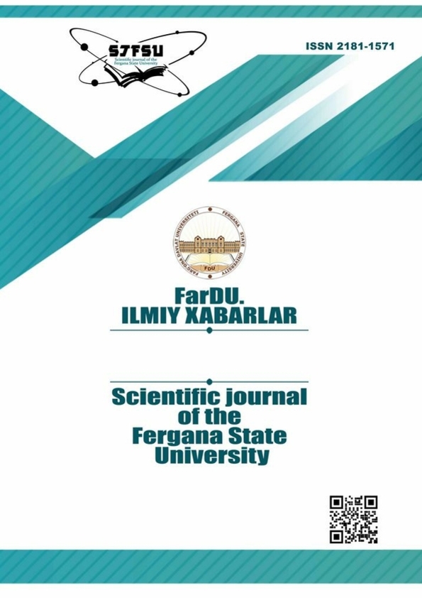 Edition image