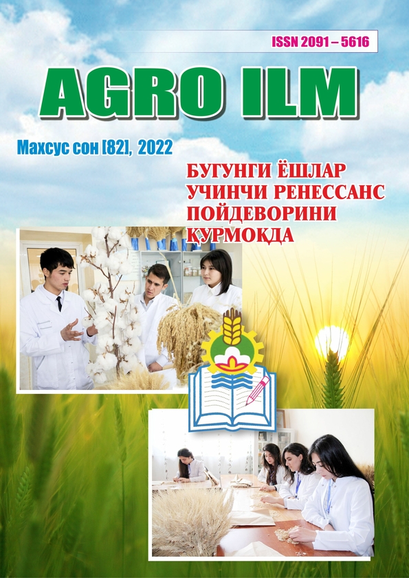Edition image