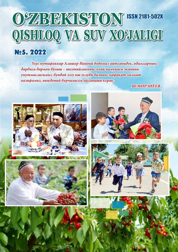 Nashr rasmi