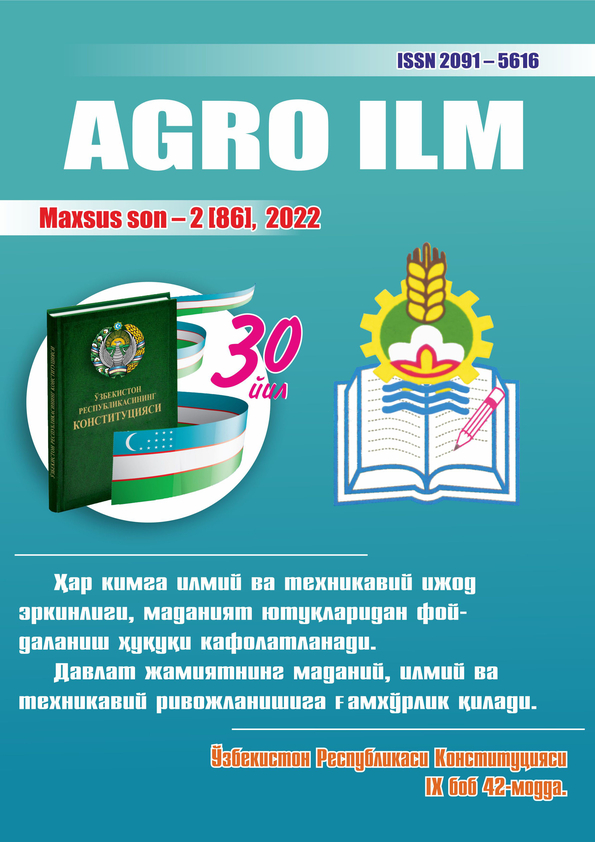 Edition image