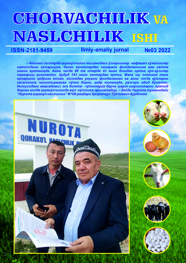 Nashr muqovasi