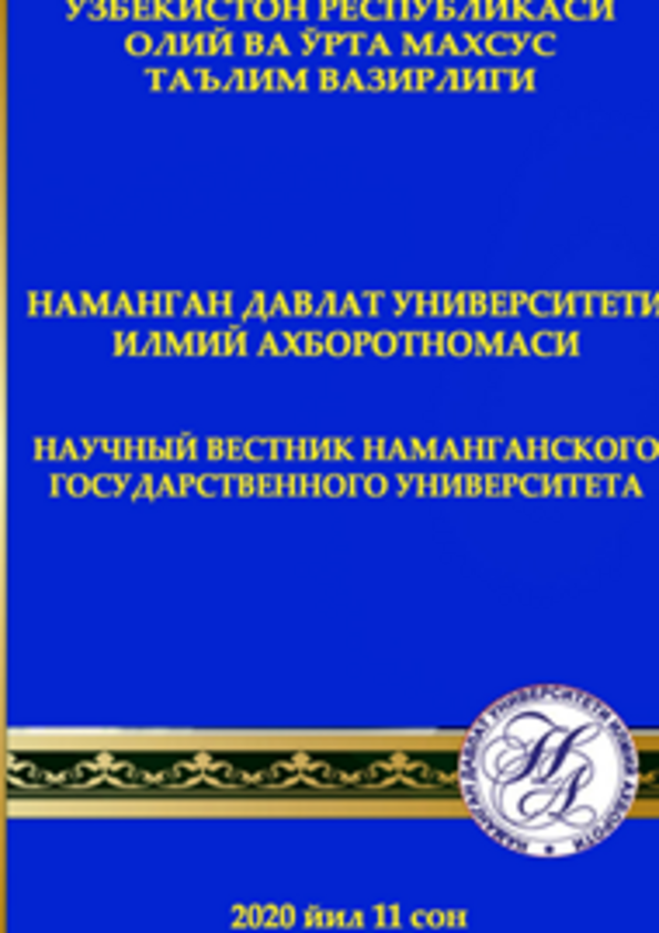 Edition image