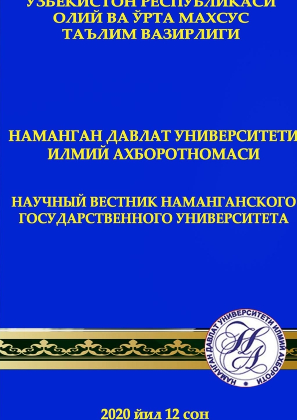 Edition image