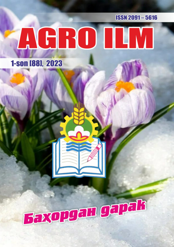 Edition image