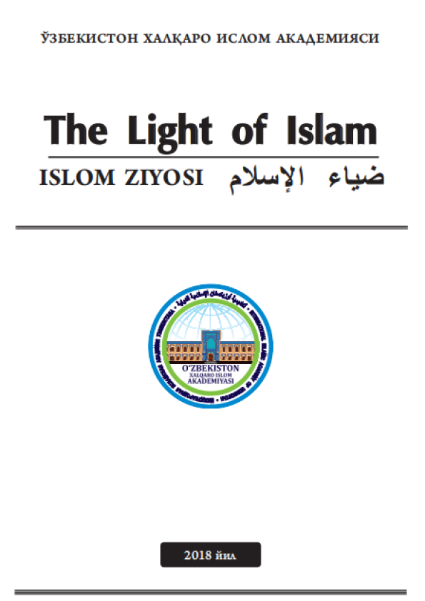 Edition image
