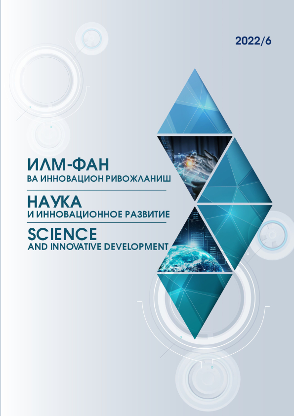Nashr muqovasi