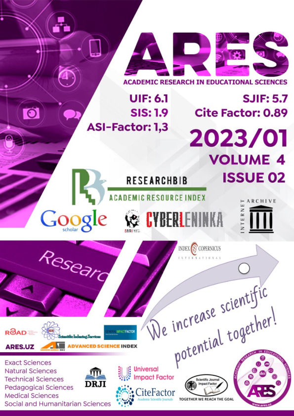 Edition image