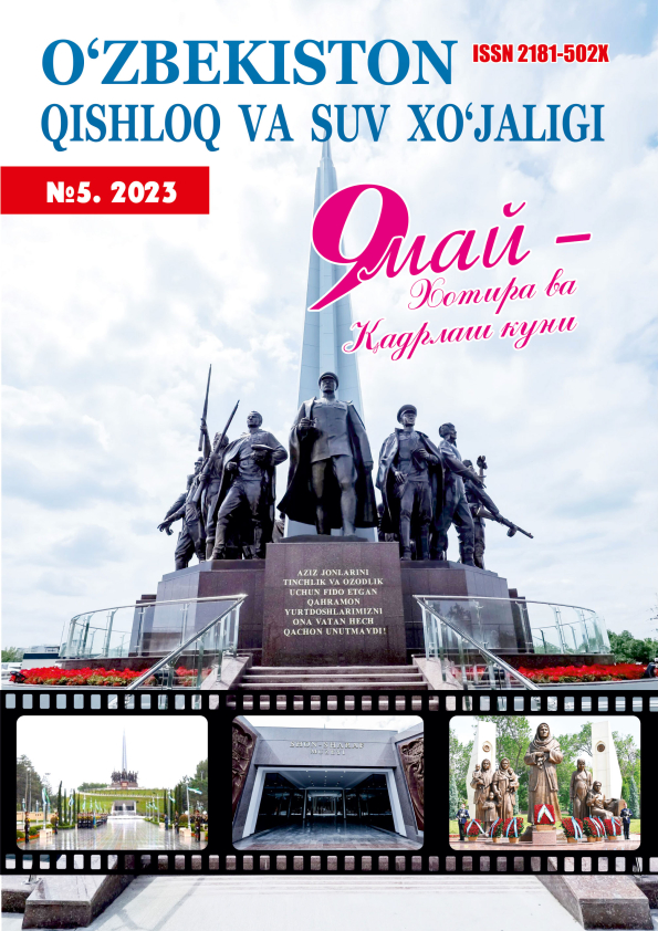 Nashr rasmi